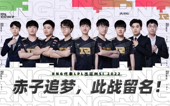 怪物猎人荒野PC版热修更新崩溃速报支持功能