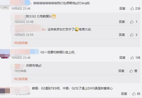 TYLOO与Vitality的巅峰对决引爆BLAST巅峰赛S2