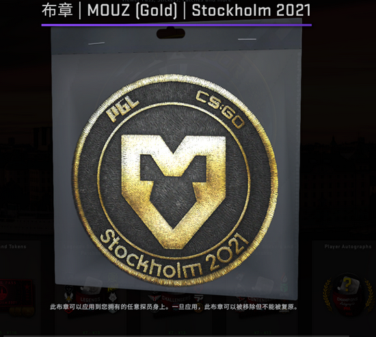 Oner在LCK赛事中达成3500助攻里程碑