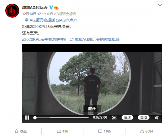 通过游戏传播传统文化的创新之路